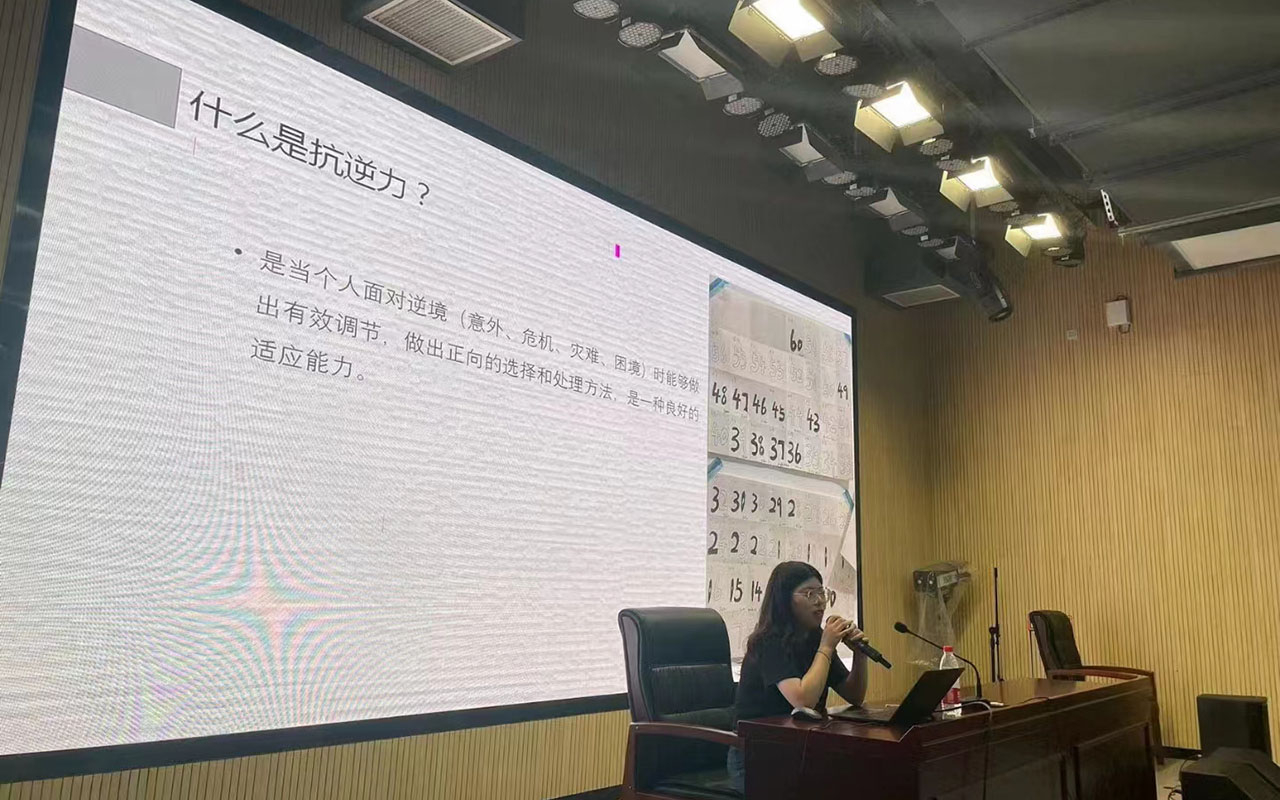 相城董玉娣中学